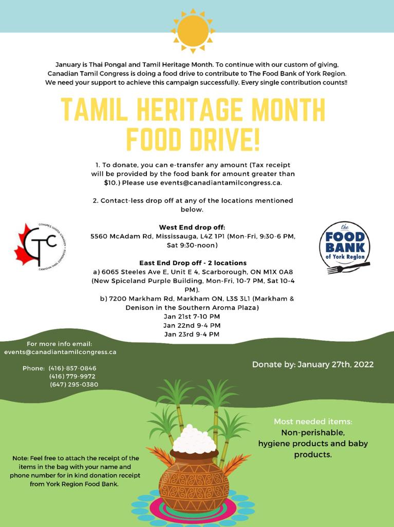 Read more about the article Tamil Heritage Month FOOD DRIVE!