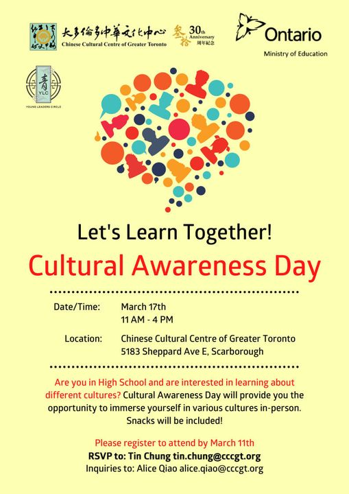 Read more about the article Let’s Learn Together: Cultural Awareness Day