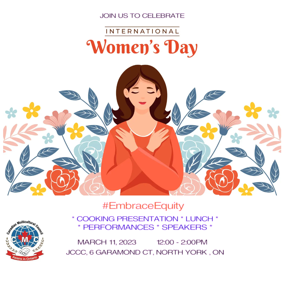 Read more about the article Join us to celebrate International Women’s Day on Sat. Mar. 11, at the Japanese Canadian Cultural Centre.