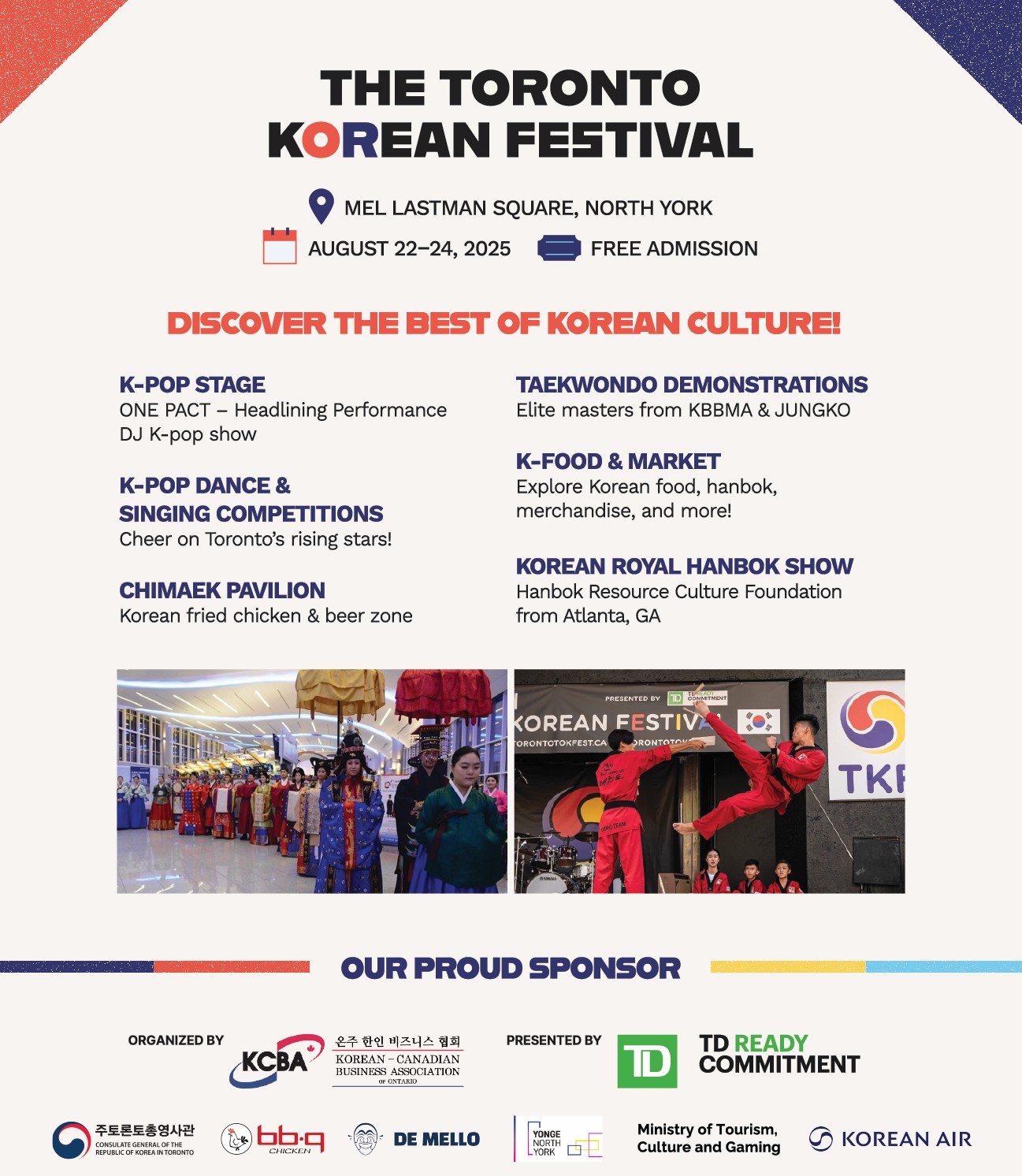 Read more about the article 2025 Toronto Korean Festival