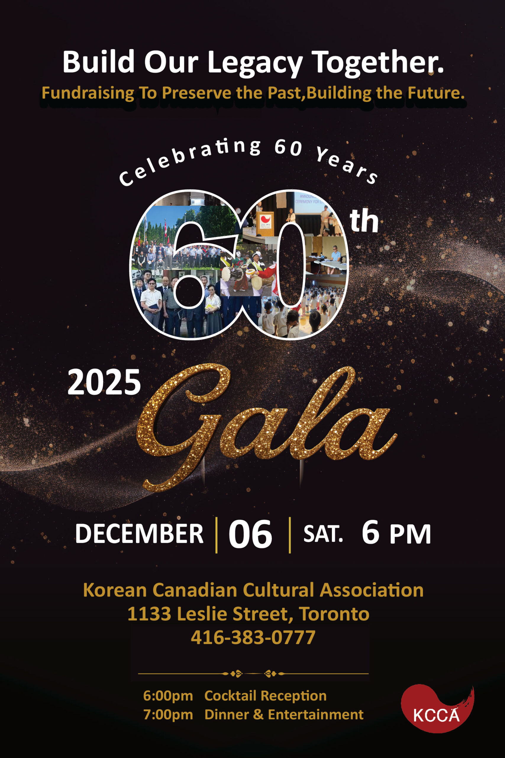 Read more about the article 2025 KCCA ’60th Anniversary’ Fundraising Gala