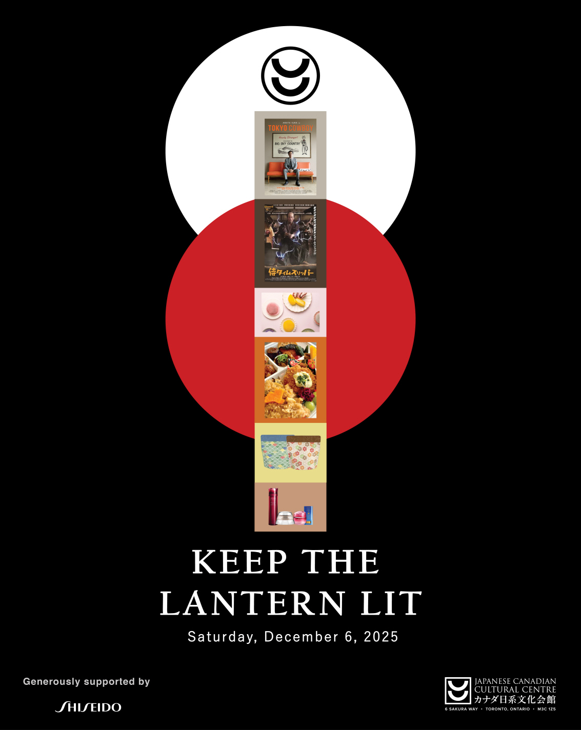 Read more about the article Keep the Lantern Lit, returns this winter! December 6, 2025